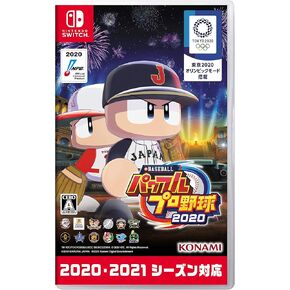 ＜ SW 版＞ ebaseball パワフルプロ野球 2020 【早期購入特典】 DLC セット同梱