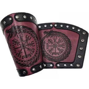 DONGKER 2 PCS Medieval Leather Bracers,PU Leather Arm Guards Adjustable Embossed Viking Gauntlet Bracer for Men Women Everyday Wear Party Cosplay
