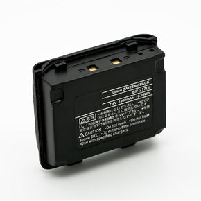 ExpertPower® 7.4v 1400mAh Li-ion Radio Battery for Icom BP-217 217Li IC-80AD IC-91A IC-91AD IC-E80D IC-E90 IC-E91 IC-T90 IC-T90A IC-T91 ID-91