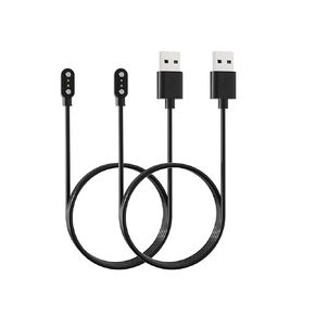 [2-Pack] for BSLIZHEN C60 Fitness Tracker Smartwatch Magnetic USB Charging Cable, 2 Pin Cord Charger for Smart Watch.