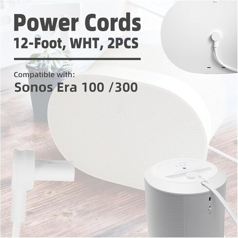 (2-Pack) Long Power Cords Compatible with Sonos Era 100 and Era 300 Speakers, Extended Reach, Enhanced Flexibility, and Durability, Secure Connection (12-Foot) (White) in Kuwait