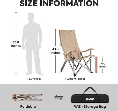 ICECO High Back Camping Chairs for Adults, Heavy Duty Folding Chair for Outside, Portable Outdoor Chairs with Storage Bag, Hold Up 600 LBS Backpack Camping Chair, 10 Years Warranty (Camel) in Kuwait