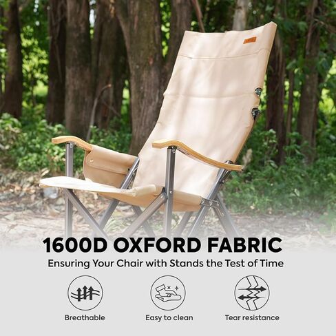 ICECO High Back Camping Chairs for Adults, Heavy Duty Folding Chair for Outside, Portable Outdoor Chairs with Storage Bag, Hold Up 600 LBS Backpack Camping Chair, 10 Years Warranty (Camel) in Kuwait