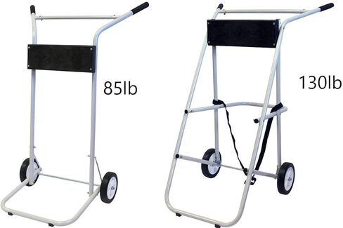 حامل المحرك الخارجي RITE-HITE - يمكنك نقل وتخزين المحرك الخارجي بسهولة، PN 43201 (حتى 130 رطلاً) in Kuwait