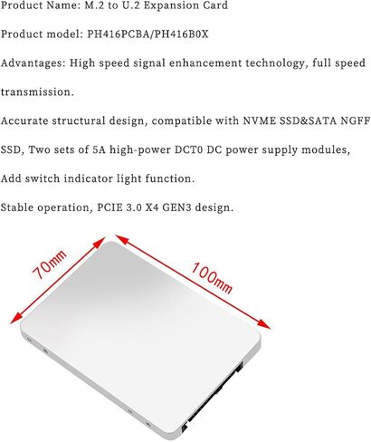 PH416 M.2 NVME PCIE3.0 X4 إلى U.2 SFF8639 بطاقة تمديد 6G دعم 2.5in SSD BKEY MEKEY 2242 2260 2280 (PH416BOX) in Kuwait