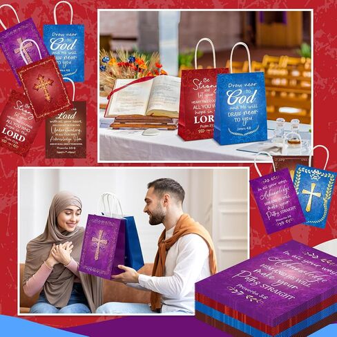 Sinload 100 قطعة من أكياس الهدايا الدينية، أكياس هدايا عيد الأب المسيحي السائبة، أكياس هدايا آية من الكتاب المقدس، حقيبة هدايا تأكيدية، هدايا الكنيسة لعيد الأب، لوازم حفلات الأب، مدرسة الأحد المعمودية in Saudi Arabia