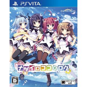 Dramatic Create Natsuiro Kokoro Log PS Vita SONY Playstation JAPANESE VERSION