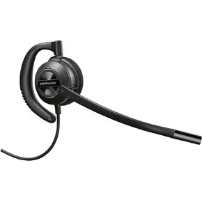 Poly EP 530D WQD Discreet DHS