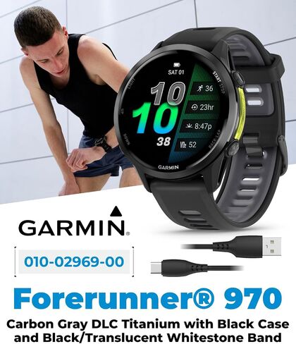 Wearable4U Garmin Forerunner 970 Titanium Smartwatch with Whitestone Case and Whitestone/Translucent Amp Yellow Band, AMOLED Display Power Bank Bundle in Saudi Arabia