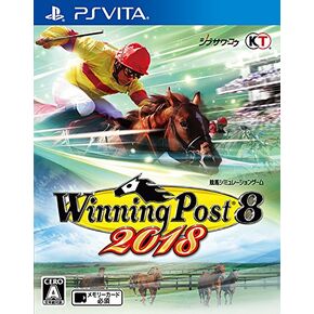 Winning Post 8 2018 - PSVita Japanese Version
