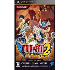Fairy Tail: Portable Guild 2 [Japan Import]
