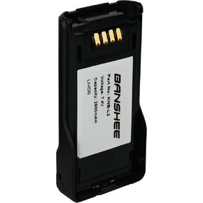 Kenwood KNB-L1, KNB-L2, NX-5000, NX-5200 Replacement Battery 2800mAh Li-ion
