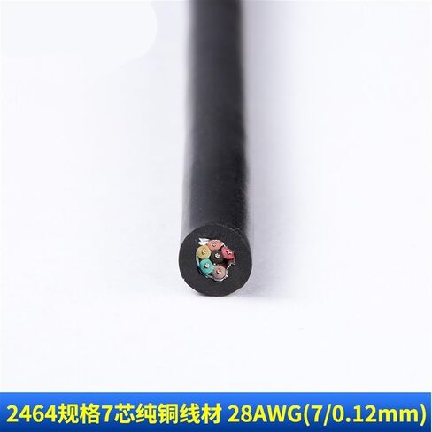 USB-FBS-232P0-9F Yonghong FBS Series PLC Cable B1Z Data Data Cable B1 تنزيل الكبل (الحجم: موصل مطلي بالذهب) in Kuwait
