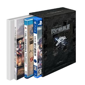 The Legend of Heroes: Trails of Cold Steel III First Release Limited KISEKI BOX [First Release Limited Edition] Trails of Cold Steel III 2017-2018 Multi Desk Calendar Included
