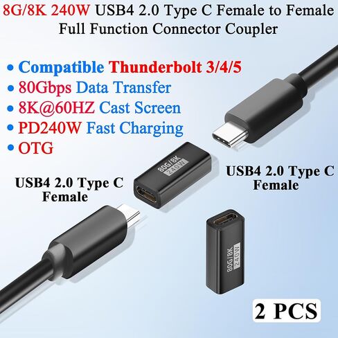 Qianrenon USB4 2.0 النوع C محول بيانات الشحن السريع 80 جيجابت في الثانية USB C أنثى إلى موصل الوظائف الكاملة الإناث Coupler PD240W 48V 5A 8K@60Hz ، AL HOUSIC in Kuwait