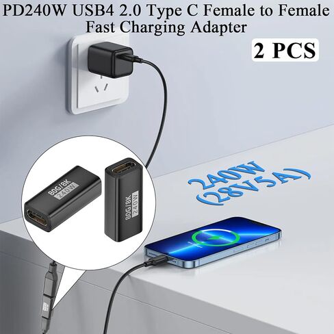 Qianrenon USB4 2.0 النوع C محول بيانات الشحن السريع 80 جيجابت في الثانية USB C أنثى إلى موصل الوظائف الكاملة الإناث Coupler PD240W 48V 5A 8K@60Hz ، AL HOUSIC in Kuwait
