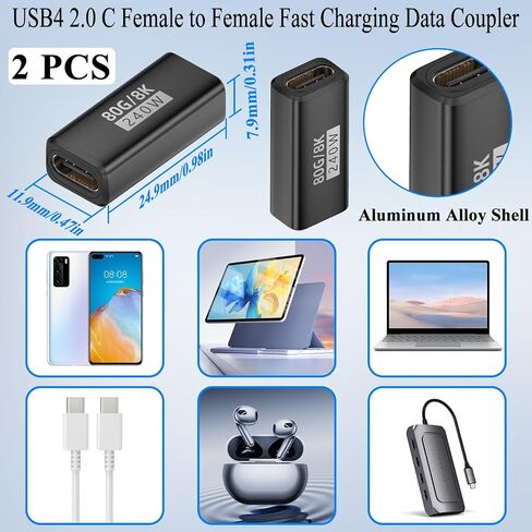 Qianrenon USB4 2.0 النوع C محول بيانات الشحن السريع 80 جيجابت في الثانية USB C أنثى إلى موصل الوظائف الكاملة الإناث Coupler PD240W 48V 5A 8K@60Hz ، AL HOUSIC in Kuwait