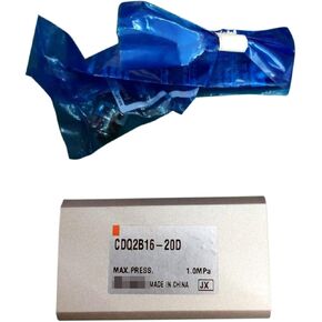 CungSu 1 Pcs CDQ2B16-20D New in Box CDQ2B1620D Expediated