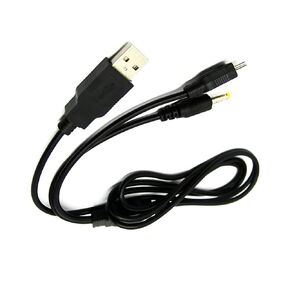 ZEZEFUFU 2 in 1 USB Charger Cable Replacement Spare Power Cord Wire for Sony for PSP1000 2000 3000