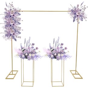 Gold Wedding Arches, 6.6FT*6.6FT Adjustable Arch Backdrop Stand with Complete Set, Square Metal Wedding Arch Frame for Ceremony and Reception