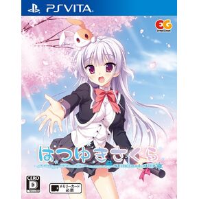 HATSUYUKI SAKURA EDITION - PS VITA اليابانية VER.