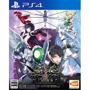 [PS4] Accel World VS Sword Art Online: Chitose no Tasogare (Millennium Twilight)