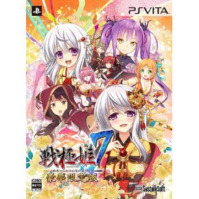 戦極姫 7 ~ 戦雲つらぬく紅蓮の遺志 ~ 豪華限定版 【限定版同梱物】書き下ろしノベルを含むアートブック+ドラマ cd 同梱 & 【予約特典】「真田幸村 ​​(魔法少女 ver.) 」追加 dlc 付