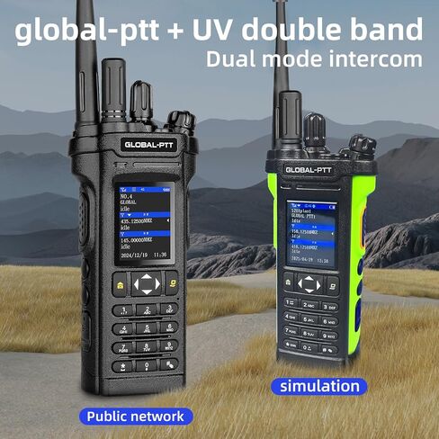 2-pack 4G LTE POC و ALANOG UHF ثنائية الاتجاه ، على مستوى البلاد PTT غير محدود Range Walkie Talkie-شملت خطة بيانات لمدة عام واحد (5288) in Kuwait