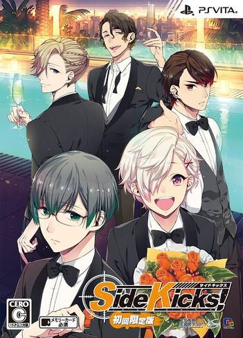 ركلات جانبية! 初回限定版 予約特典 (ドラマ CD) 付 - PS Vita in Saudi Arabia
