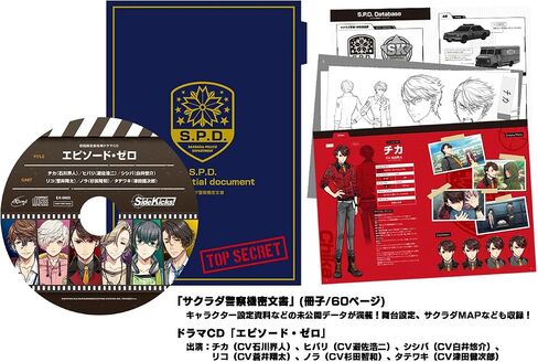 ركلات جانبية! 初回限定版 予約特典 (ドラマ CD) 付 - PS Vita in Saudi Arabia