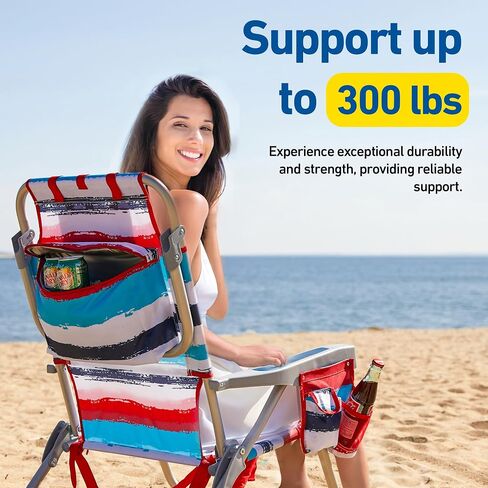 Banana Boat Folding Beach Chair Lightweight Backpack Chairs for Adults 5-Position with Lay Flat Outdoor Heavy Duty Beach Chair, Red (1 PK) in Saudi Arabia