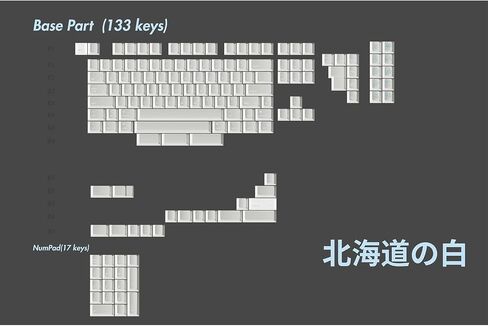 daixiahu Amber Fossils Theme Keycaps, 150 Keys Sublimation Keycap Set, Cherry Profile Custom Keycaps for Cherry Gateron MX Switch Mechanical Keyboard PC Material + Special Coating in Saudi Arabia