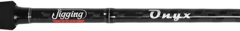 Onyx Inshore Casting Rods in Kuwait