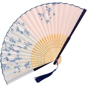 1Pc Folding Fan Handheld Fans Vintage Folding Hand Fans with Tassel,Hand Fans for Women Foldable,Plastic Hand Folding Fans for Home, Dancing, Party, Wedding Decoration Chinese Fans (Blue)