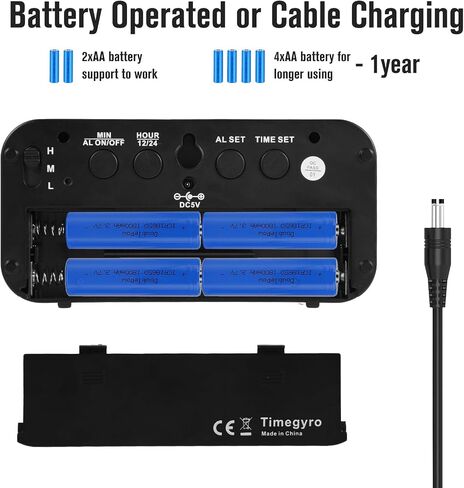 ساعة منبه رقمية تعمل بالبطارية - شاشة LCD/LED قابلة للتبديل، كابل DC متضمن، سطوع LED مزدوج، قيلولة بعد الظهر، 12/24 ساعة in Kuwait