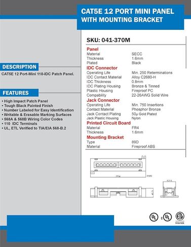 كابل عمودي Cat5e 12 منفذًا عموديًا صغيرًا مع دعامة تثبيت in Kuwait