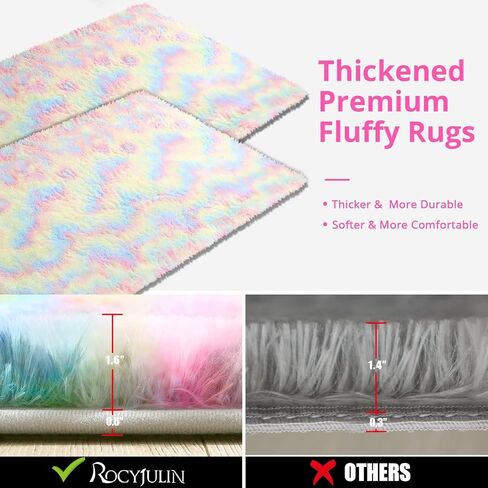 ROCYJULIN 6x9 Area Rug for for Bedroom, Ultra Soft Fluffy 6x9 Carpet for Living Room Non-Slip Shag Area Rugs Fuzzy Carpets for Nursery, Boys, Girls, Kids, Rainbow in Kuwait