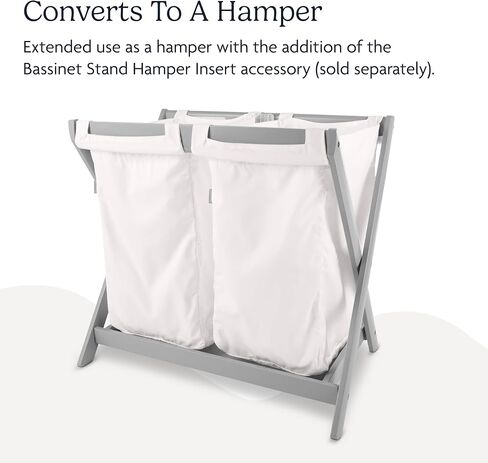 UPPAbaby Bassinet Stand, Grey in Saudi Arabia