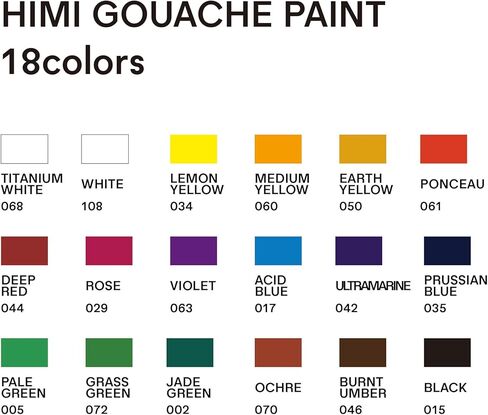 HIMI Gouache Paint Tubes Set, 36 Colors, 12ml, 0.4 US fl oz Tubes,Gouache Paint, Use for Canvas and Paper, Art Supplies for Professionals, Students，Beginner and Artist in Kuwait