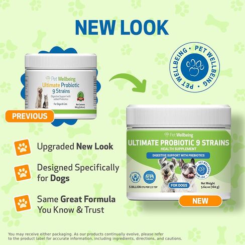Pet Wellbeing Ultimate Probiotic 9 Strains for Dogs & Cats - Healthy Digestion, Immune Support, Urinary Tract Health - 5.64 oz (160 g) in Saudi Arabia