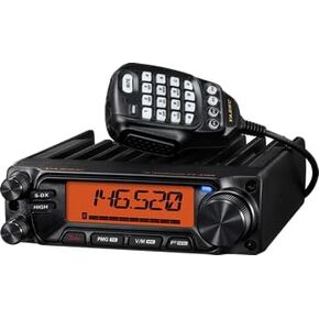 Yaesu FT-3185R ASP - 2 Meter Mobile Transceiver 85 Watts with ASP