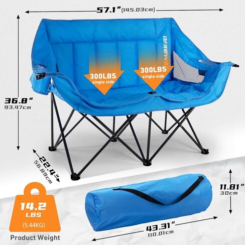 PUKAMI Oversized Double Camping Chair, Folding Loveseat Camping Chair for Adults, 2 Person Camping Couch Heavy Duty Camping Chairs, Portable Outdoor Lawn Chairs with Cup Holder in Saudi Arabia