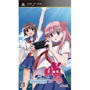 Saki Portable [Japan Import]