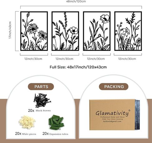 Glamativity 4 قطع ديكور حائط فني ذهبي، ديكور بسيط، ديكور جداري فني بخط واحد، فن جداري معدني حقيقي، فن حائط تجريدي (نمط كلاسيكي ذهبي، مقاس M 17 × 11.8 بوصة) in Kuwait