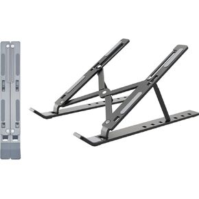 360 Rotatable Laptop Stand, Non Slip Silicone, Foldable Design, Overheat Protection, Height Adjustable, Ergonomic Design, Compatible with 13-17 Inch Laptops - Black