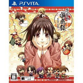 薄桜鬼 遊戯録 隊士達の大宴会 - PS Vita