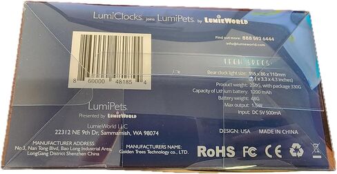 Lumipets Bear Night Light with Alarm Clock, Sleep Training and Sound Machine for Kids, Wake Up Sunrise, Heavy Sleepers Bedrooms, Children's Trainer, Aid, Radio, Ideal Gift, Dual Alarms, Simulation in Kuwait