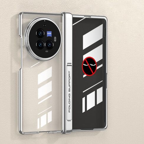 ZORSOME for Vivo X Fold 3 Pro Clear Hinge Case,Luxury Plating Transparent All-Inclusive Shockproof Full-Body Protective Magnetic Hinge Case Bulit-in Privacy Screen Protector Kickstand Cover (Sliver) in Saudi Arabia