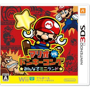 Mario Vs. Donkey Kong Everyone Mini Land