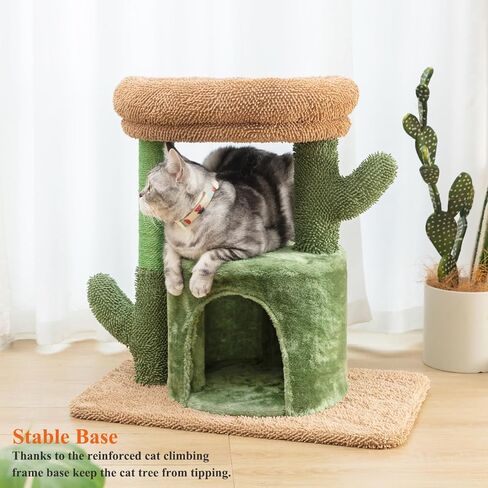 شجرة قطط كيلودور للقطط الداخلية، برج قطط صبار مقاس 24.5 بوصة مع مجثم علوي مبطن كبير، منزل هريرة، عمود خدش للقطط متوسط in Kuwait